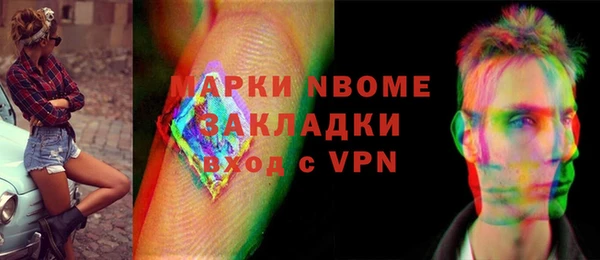 героин Аркадак