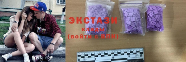 спиды Алексин