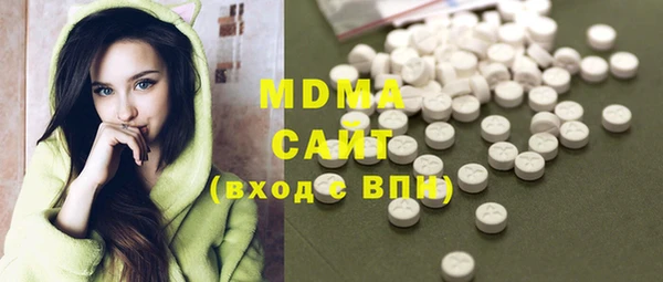 мяу мяу мука Алексеевка