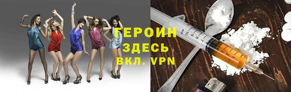 мяу мяу мука Алексеевка
