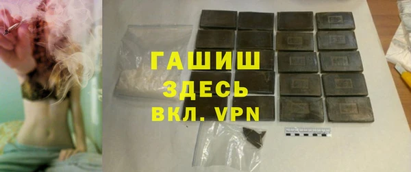 мяу мяу мука Алексеевка