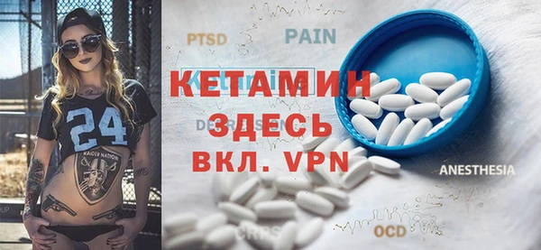 спиды Алексин