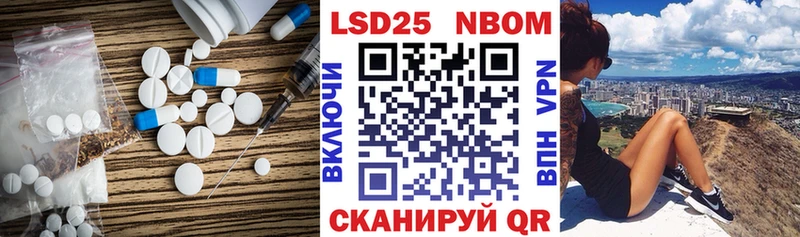 ЛСД экстази ecstasy  это телеграм  Комсомольск  закладки  OMG ССЫЛКА 